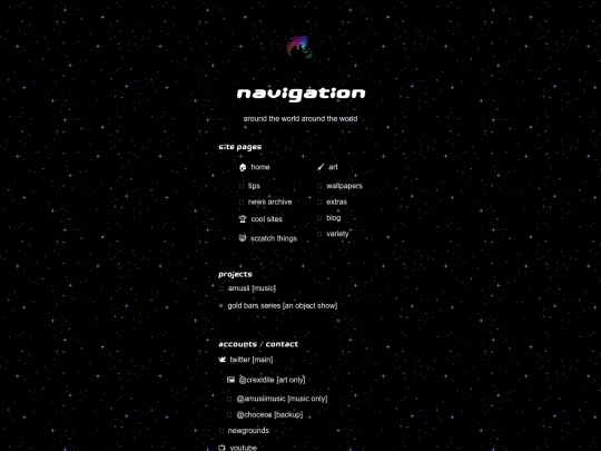 navigation screenshot