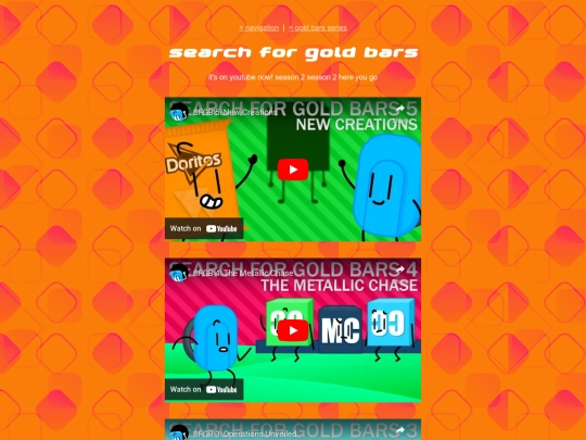 sfgb screenshot