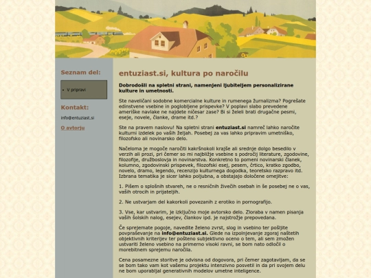 test screenshot