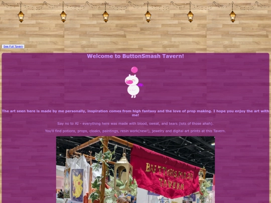 Products screenshot