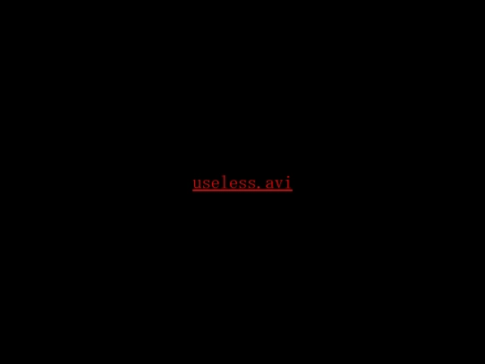 normalpornfornormalpeople/useless.avi screenshot