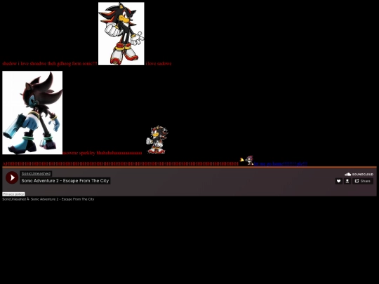 SHADOWSHRINE screenshot