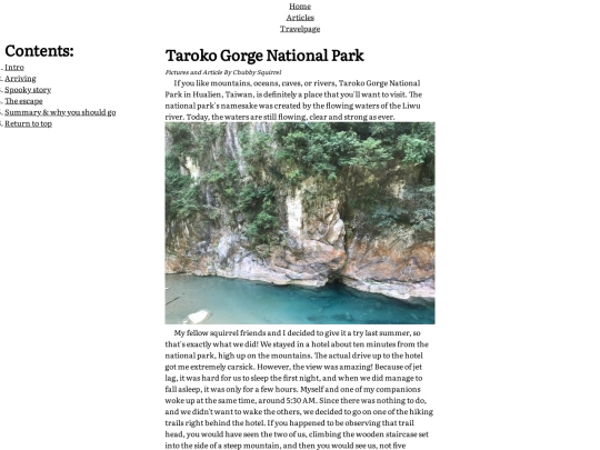 places/taroko screenshot
