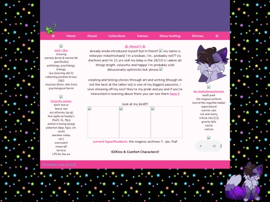 about screenshot