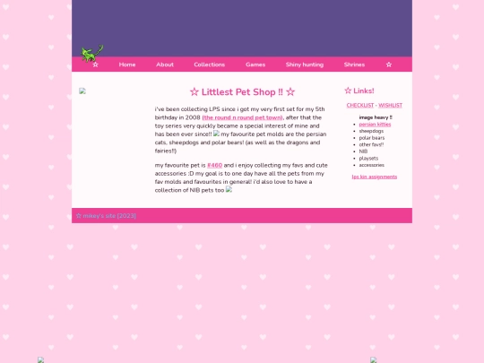 collections/lps screenshot