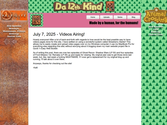 blog/2025-07-11 screenshot