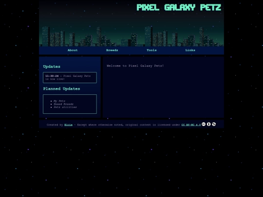 petz screenshot