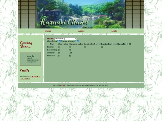 touken/calculator screenshot