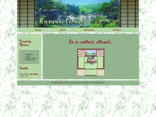 touken screenshot