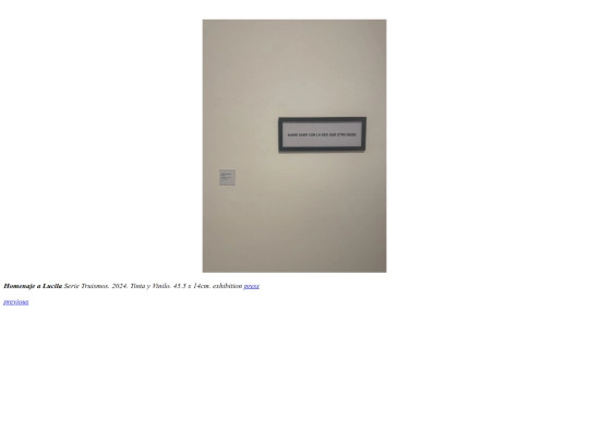 sed1 screenshot