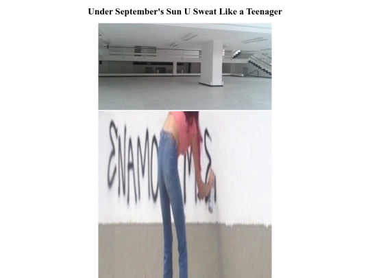 vertical2 screenshot