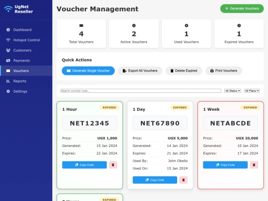 vouchers screenshot