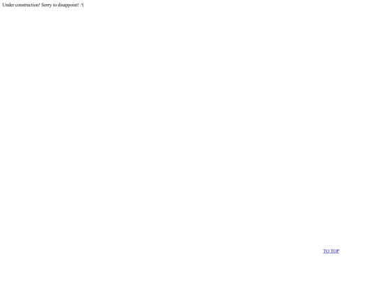 Articles/bowelsOfABoat screenshot