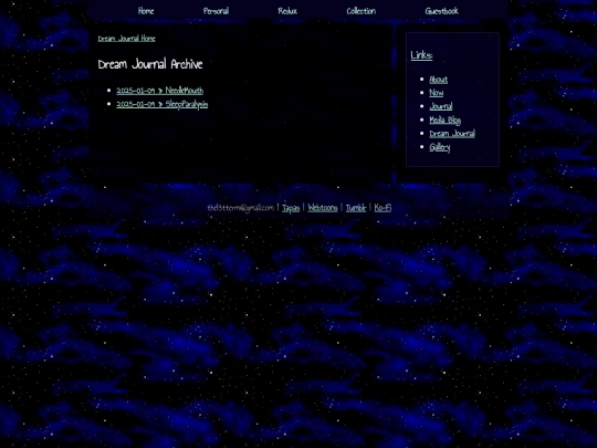 blog/dreams/archive screenshot