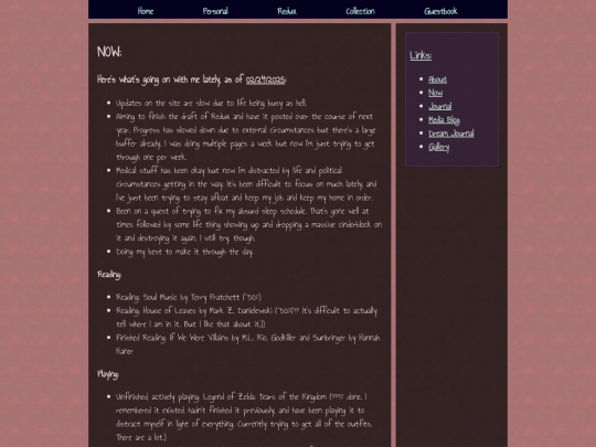 blog/now screenshot