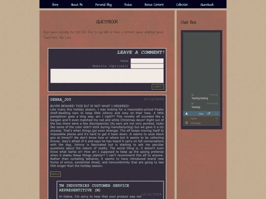 guestbook screenshot
