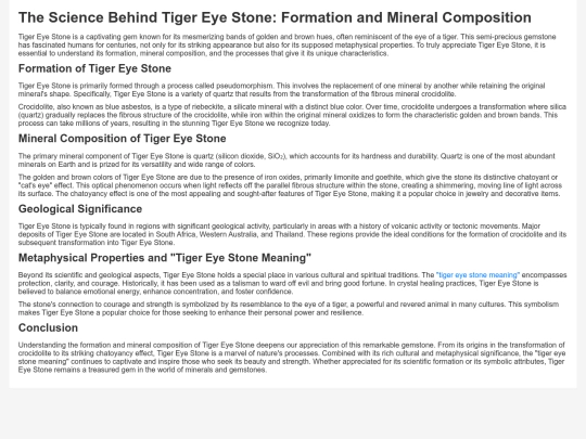 science-behind-tiger-eye-stone screenshot