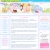Literature Hub⋆˚꩜｡ avatar