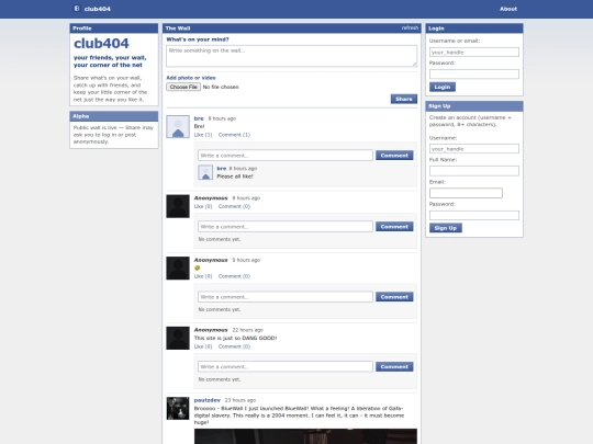 admin screenshot
