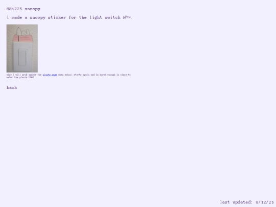 life/updates/081225 screenshot