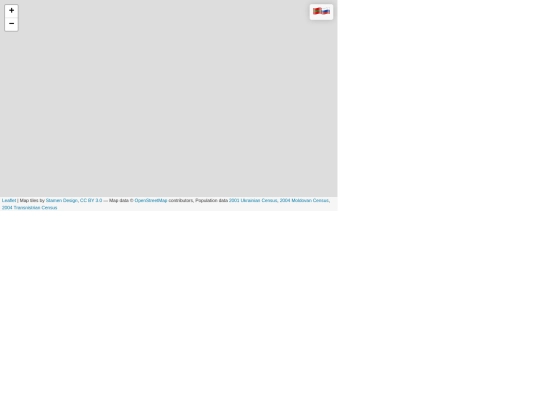 pridnestrovie screenshot