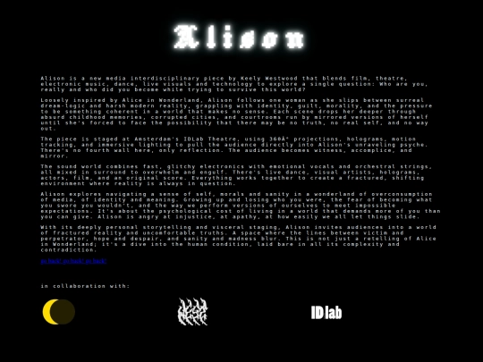 Alison-1 screenshot
