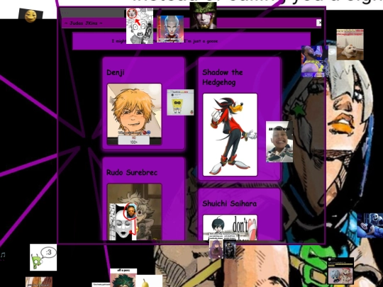 kins screenshot