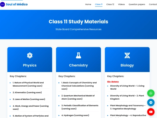 class11 screenshot