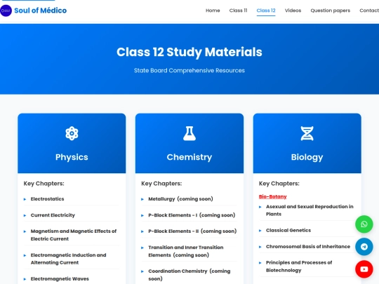 class12 screenshot