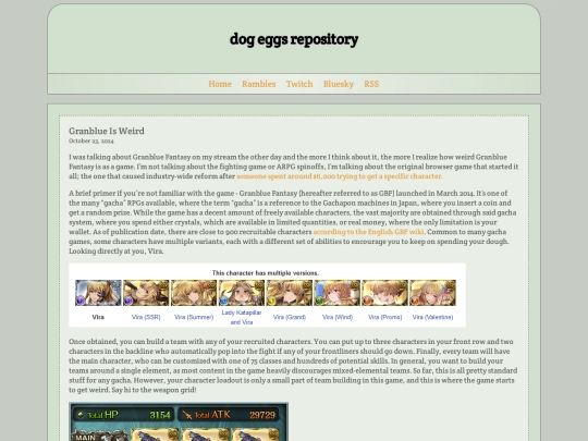 blog/granblue screenshot