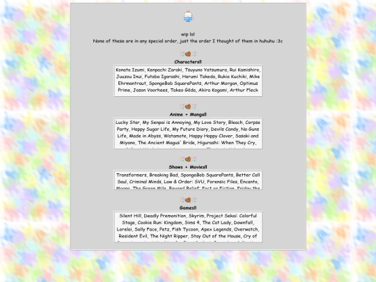 About/likes screenshot
