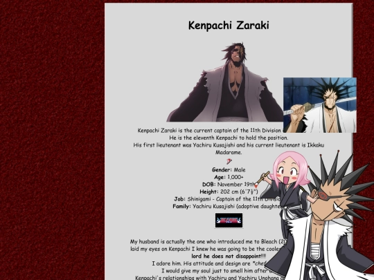 Shrines/kenpachishrine screenshot