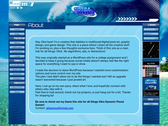 about screenshot