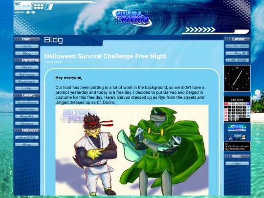 blog/h.s.c.-free-night screenshot