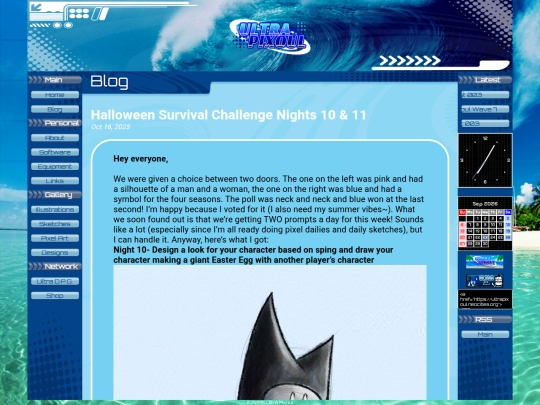 blog/h.s.c.-nights-10--11 screenshot