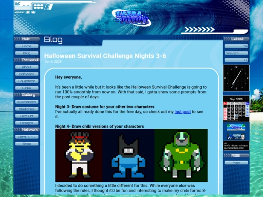 blog/h.s.c.-nights-3-6 screenshot