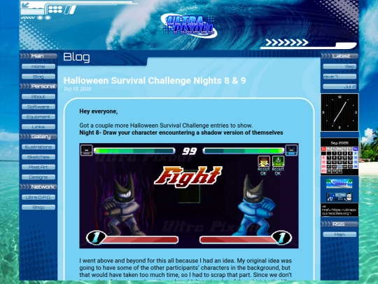 blog/h.s.c.-nights-8--9 screenshot