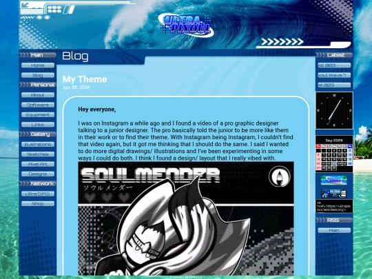 blog/my-theme screenshot