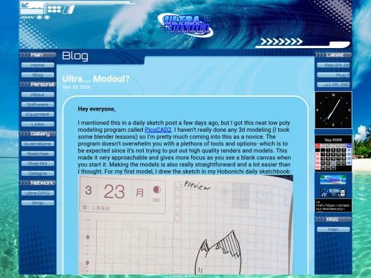 blog/ultra-modoul screenshot