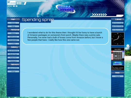 dailies/pixel-2025-09-02 screenshot