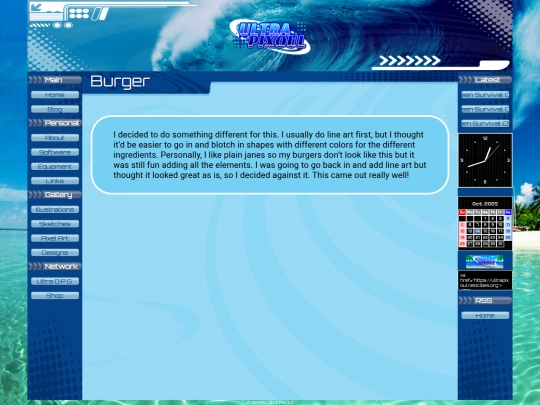dailies/pixel-2025-09-04 screenshot