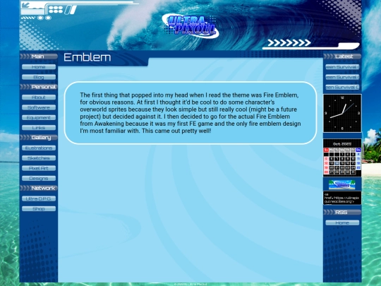 dailies/pixel-2025-09-05 screenshot