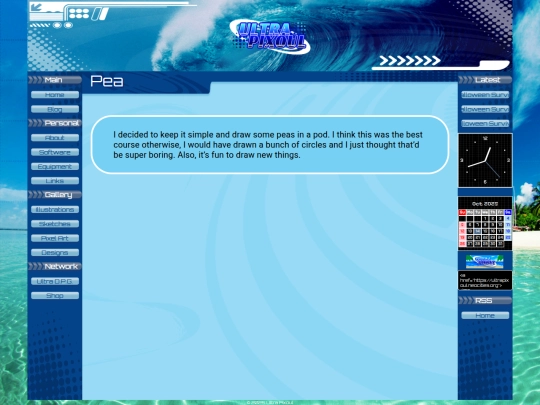 dailies/sketch-2025-09-05 screenshot