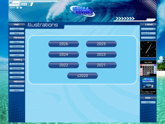 illustrations screenshot