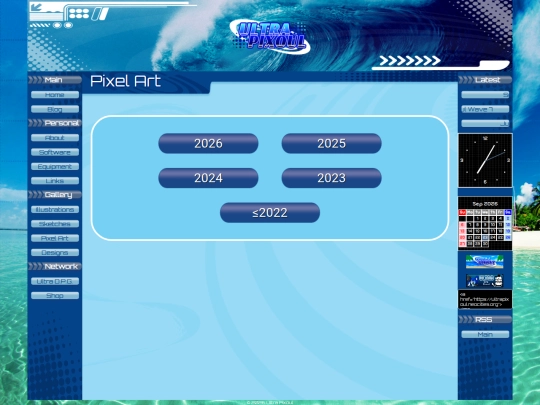 pixelart screenshot