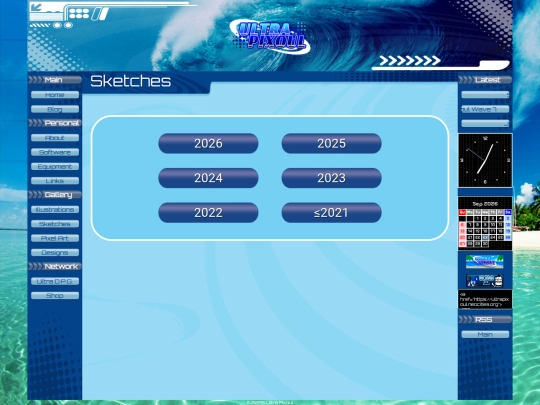 sketches screenshot