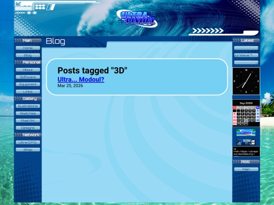 tags/3d screenshot