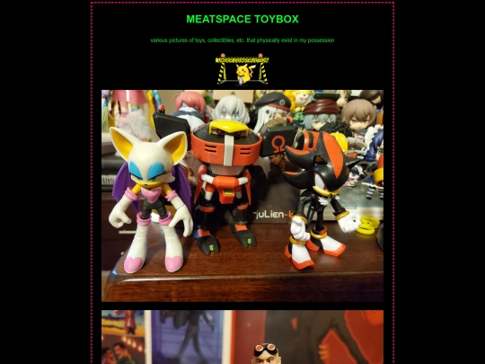 galleries/meatspacetoybox screenshot