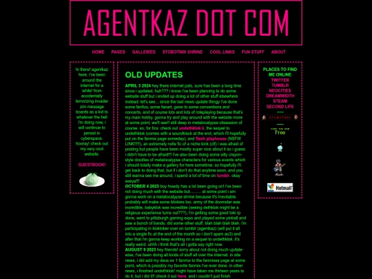 old/oldnews screenshot