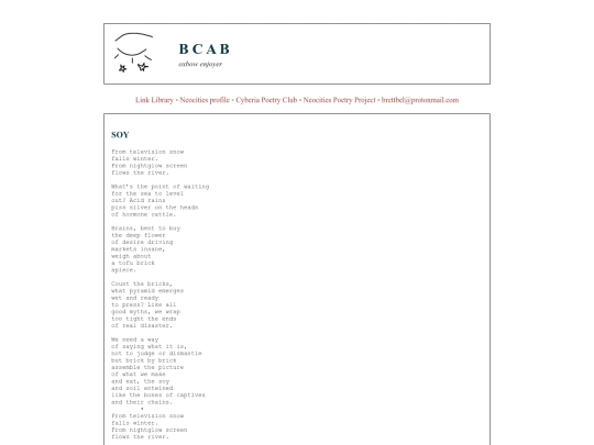 poems/soy screenshot
